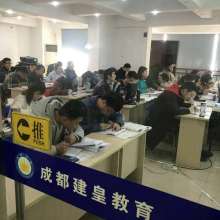 成都開元建筑職業(yè)技能培訓學校 賦能專業(yè)人才，構筑建筑未來