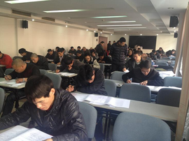 福建省職業(yè)技能鑒定指導中心 職業(yè)技能培訓的領(lǐng)航者與助推器