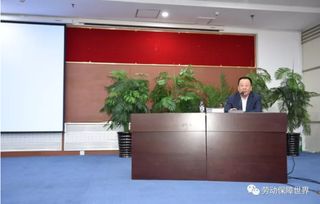 聚焦技能人才隊伍建設(shè)，吉林省人社廳成功舉辦職業(yè)技能教育集團成員單位培訓班